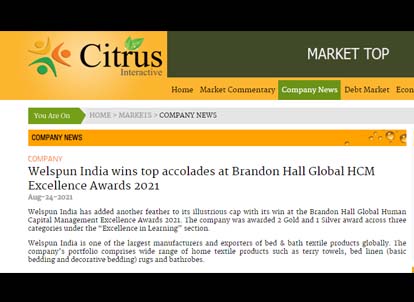 Welspun India wins top accolades at Brandon Hall Global HCM Excellence Awards 2021