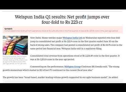 Welspun India Q1 results: Net profit jumps over four-fold to Rs 223 cr