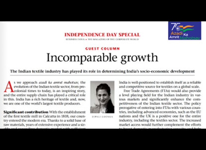 Incomparable growth
